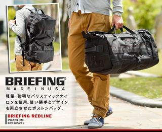 ブリーフィングの雑誌掲載モデル「SIMPLE FLAP」: BRIEFINGの“他には